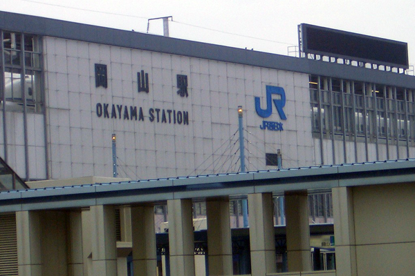 岡山駅　トイレ