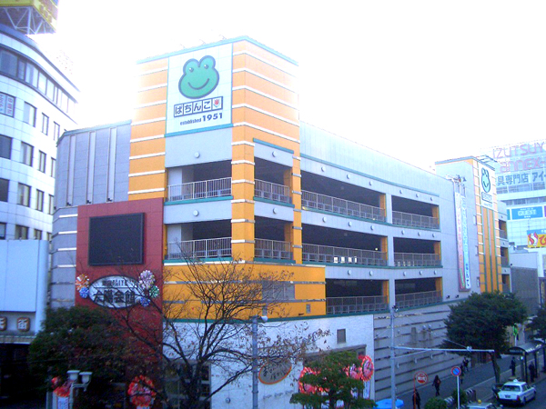 パチンコ店B(小倉市)