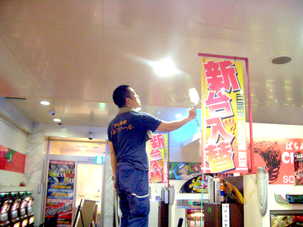 パチンコ店B(小倉市)