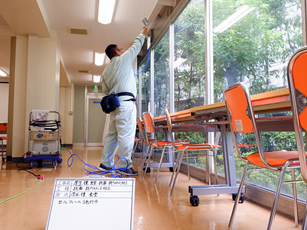 ナガセ医薬品 食堂
