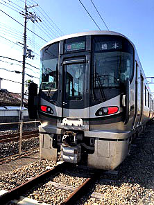 JR西日本(西日本旅客鉄道株式会社)