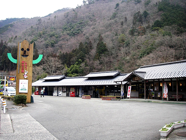 道の駅 ちくさ