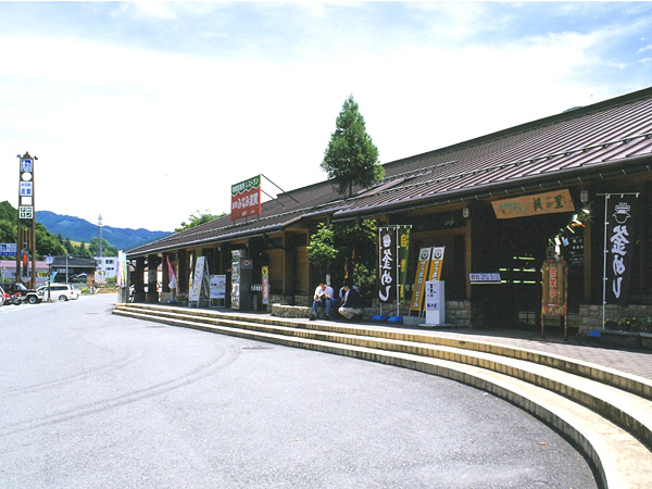 道の駅 みなみ波賀