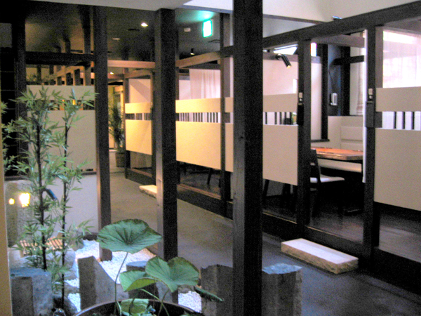 AN六庵