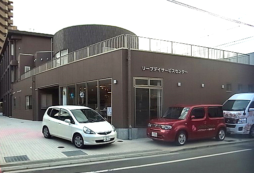 リープ楠木苑(サービス付高齢者向け住宅)