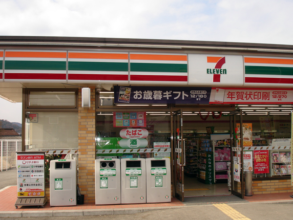 セブンイレブン 加西東笠原町店