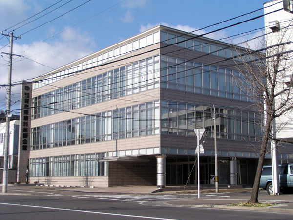 青森県歯科医師会館