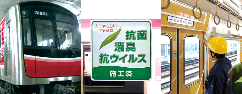 セルフィール T